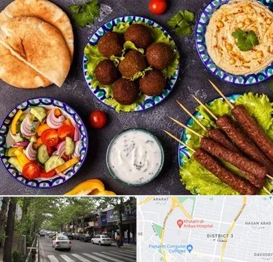 رستوران عربی در ظفر 