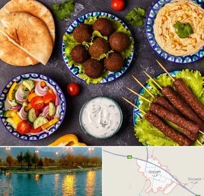 رستوران عربی در قروه