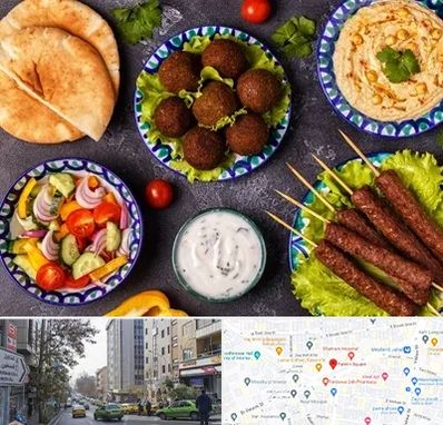 رستوران عربی در فاطمی 