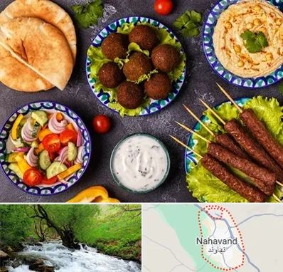 رستوران عربی در نهاوند