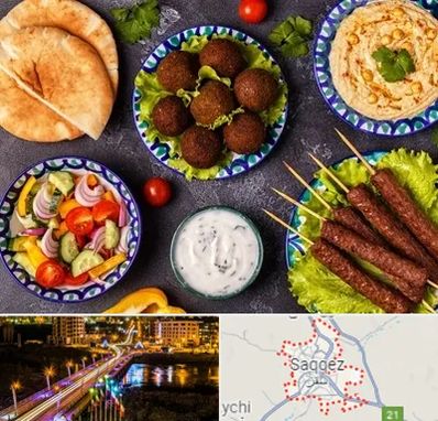 رستوران عربی در سقز