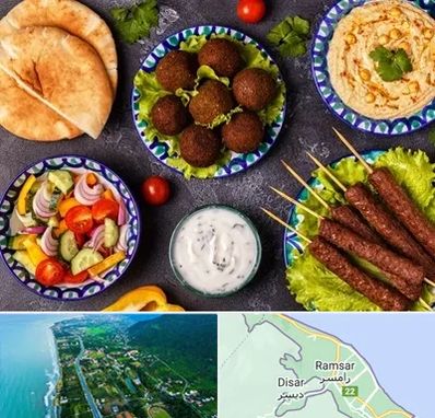 رستوران عربی در رامسر