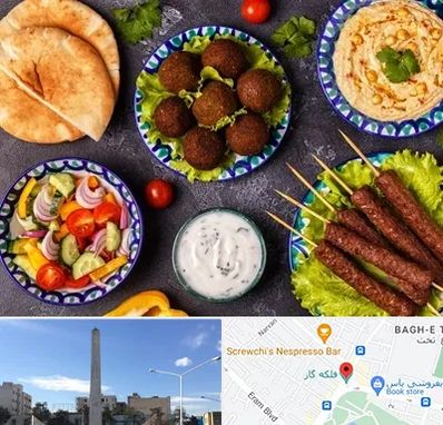 رستوران عربی در فلکه گاز شیراز