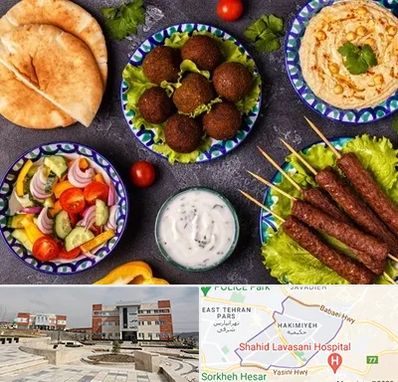 رستوران عربی در حکیمیه 