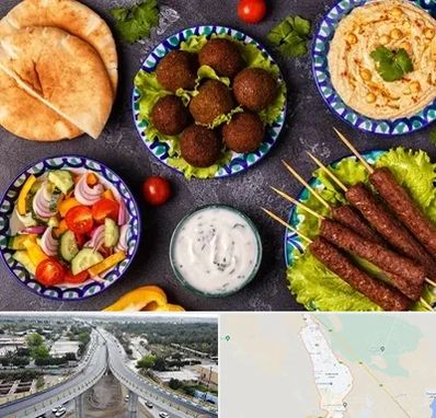 رستوران عربی در اندیمشک