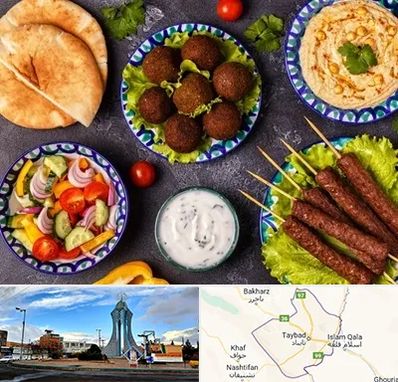 رستوران عربی در تایباد