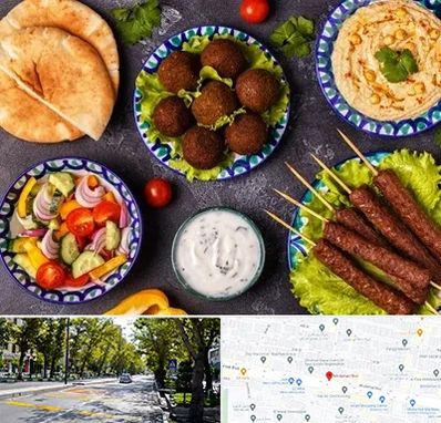 رستوران عربی در میرداماد 