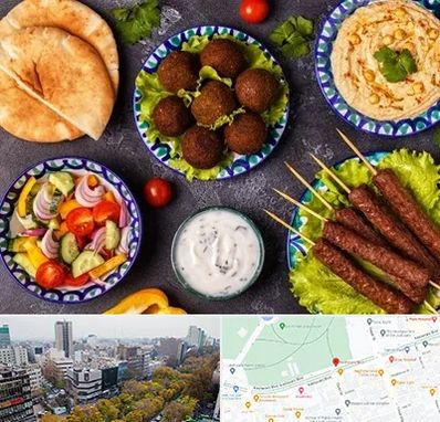 رستوران عربی در بلوار کشاورز 