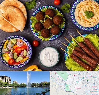 رستوران عربی در کوهسنگی مشهد 