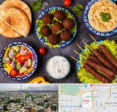 رستوران عربی در گیشا 