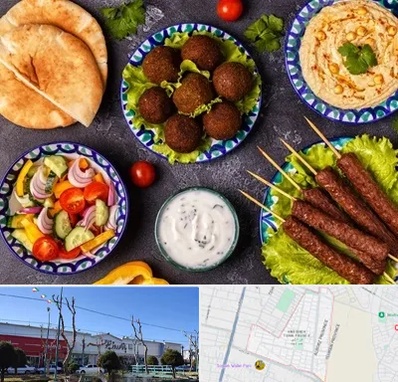 رستوران عربی در فاز دو اندیشه