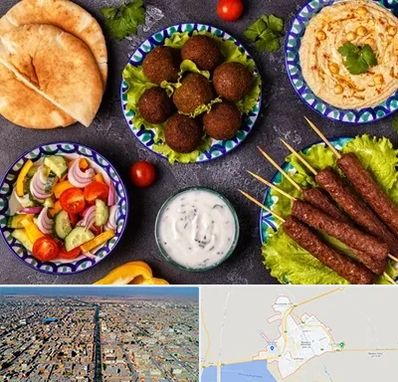 رستوران عربی در بندر ماهشهر