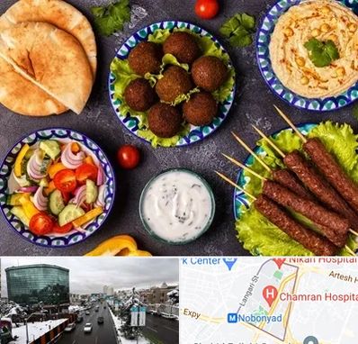 رستوران عربی در اقدسیه 