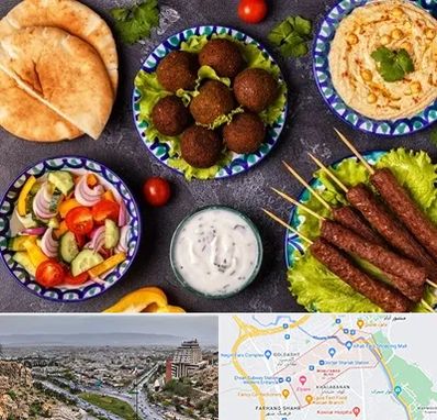 رستوران عربی در معالی آباد شیراز 