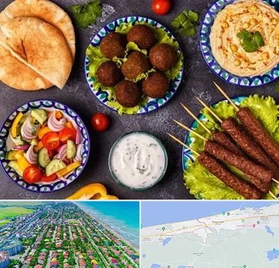 رستوران عربی در فریدونکنار