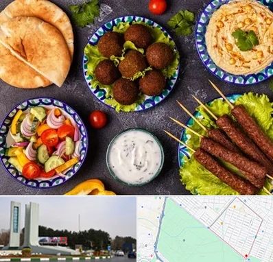 رستوران عربی در بلوار فلسیطین مشهد