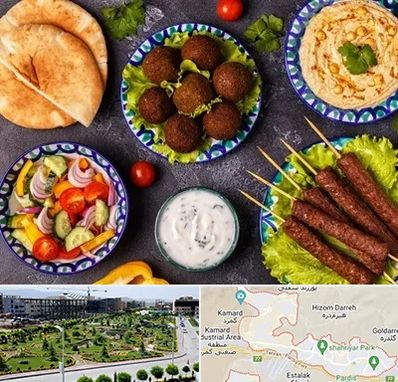 رستوران عربی در پردیس