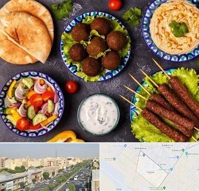 رستوران عربی در کیانمهر کرج 