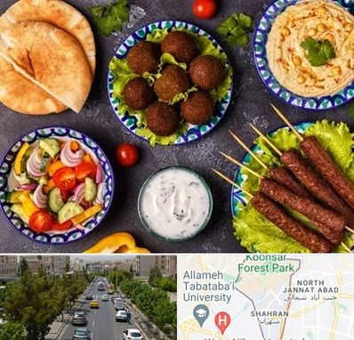 رستوران عربی در شهران 