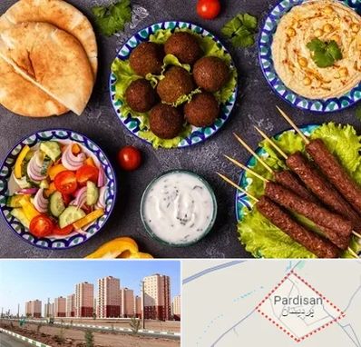 رستوران عربی در پردیسان قم