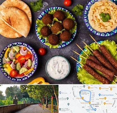 رستوران عربی در بلوار گیلان رشت 