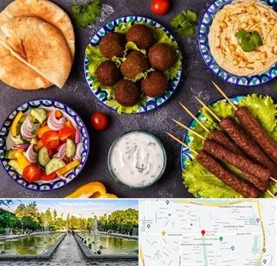 رستوران عربی در سرسبز 