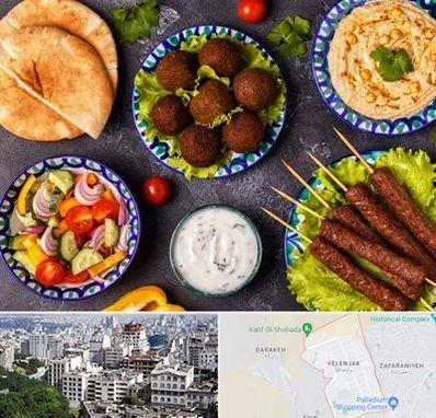 رستوران عربی در ولنجک 