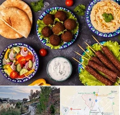 رستوران عربی در باغستان کرج 