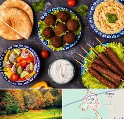 رستوران عربی در کردکوی