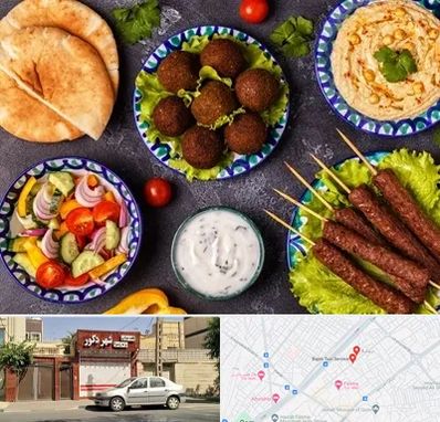 رستوران عربی در باجک قم