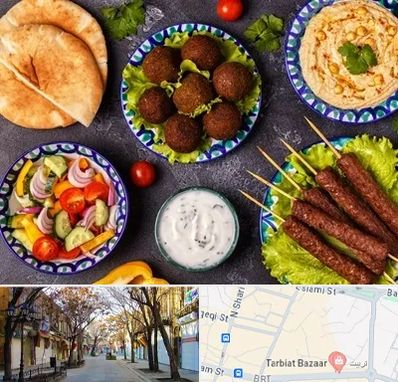 رستوران عربی در تربیت تبریز