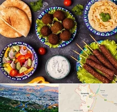 رستوران عربی در سنندج