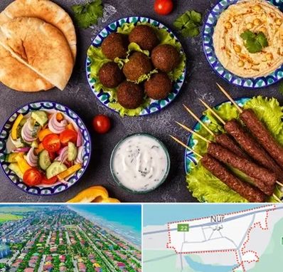 رستوران عربی در نور