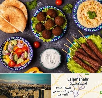 رستوران عربی در اسلامشهر