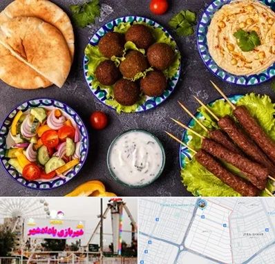 رستوران عربی در پادادشهر اهواز