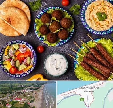 رستوران عربی در محمودآباد