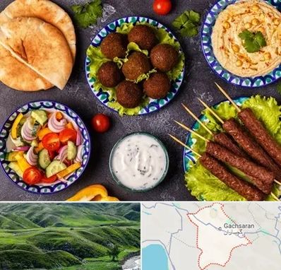 رستوران عربی در گچساران