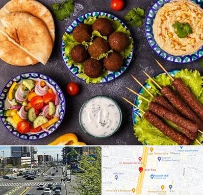 رستوران عربی در ستاری 