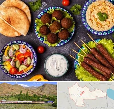 رستوران عربی در خاش