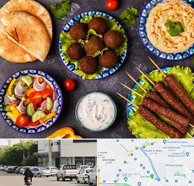 رستوران عربی در قدوسی شرقی شیراز