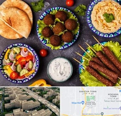 رستوران عربی در اکباتان 