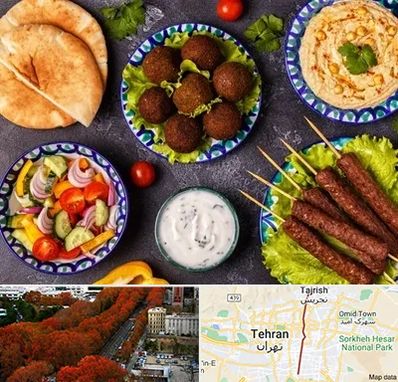 رستوران عربی در ولیعصر 