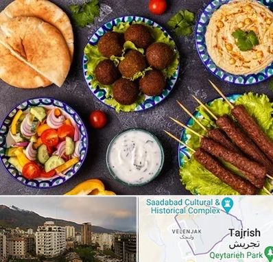 رستوران عربی در زعفرانیه 