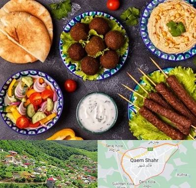 رستوران عربی در قائم شهر