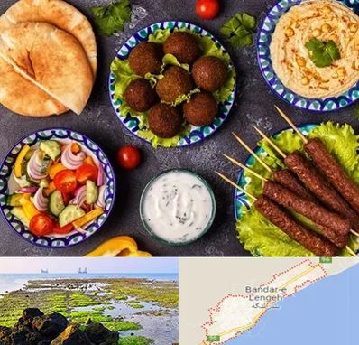رستوران عربی در بندرلنگه
