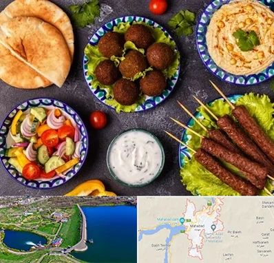 رستوران عربی در مهاباد