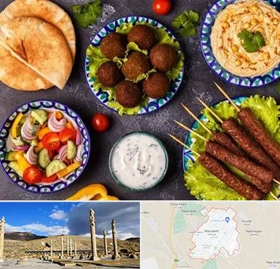 رستوران عربی در مرودشت