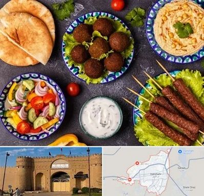 رستوران عربی در ایرانشهر