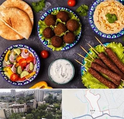 رستوران عربی در اوین