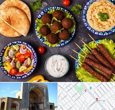 رستوران عربی در مصلی مشهد